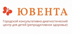 Ювента