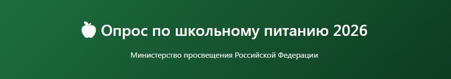 2026 04 29 100344